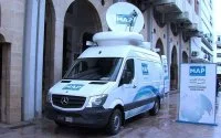 Imazighen eisen naamsverandering "Maghreb Arab Press"