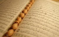 Ramadan 2015 begint op donderdag 18 juni in België