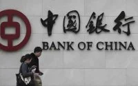 Bank of China opent vestiging in Marokko