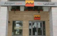 Attijariwafa Bank wil Barclays in Egypte kopen