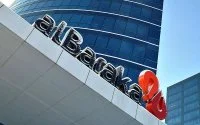 Nieuwe halalbank vestigt zich in Marokko
