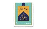 Canada brengt postzegels uit voor islamitische feesten