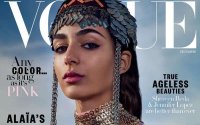 Marokkaanse Nora Attal prachtig op cover Vogue (foto's)