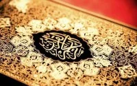 Ramadan begint naar verwachting op 17 mei 2018 in Marokko