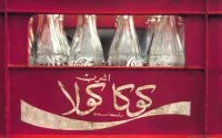 Coca Cola blijft in Marokko ondanks einde suikersubsidie