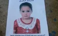 Zorgwekkende verdwijning meisje (5) in Casablanca