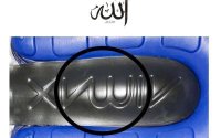 Na wc-papier nu ook 'Allah' op Nike sportschoenen (foto's)
