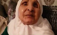 Marokkaanse actrice Fatima Regragui bijna blind