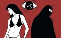 Stripverhaal "Hshouma" moet taboes over seksualiteit in Marokko verbreken
