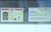 Marokko: geen Tamazight op nieuwe identiteitskaart