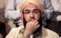 Hassan Kettani verbiedt Amazigh Nieuwjaar