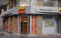 Marokkaanse bankkantoren verdwijnen
