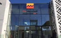 Zeven Marokkaanse banken bij machtigste banken in Noord-Afrika