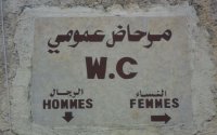 Onvrede in Martil: 5 dirham voor toiletgebruik 