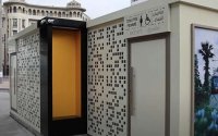 Reclame om toiletten in Casablanca te financieren 