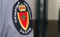 Algemene delegatie voor gevangeniswezen en reïntegratie (DGAPR)