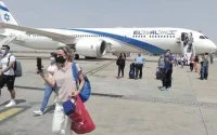 Israëliërs stimuleren Marokkaans toerisme