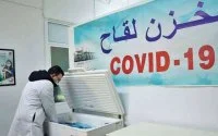 Marokko heeft 15 miljoen vaccins in voorraad