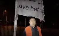 Marokkaanse vlag opnieuw geschonden in Nederland (video)
