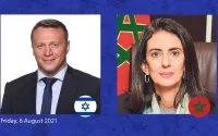 Marokkaanse en Israëlische ministers van Toerisme bespreken samenwerking
