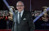 Mohamed El Jem