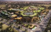 Morocco Mall: Marrakech zal nog moeten wachten