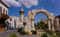 Damascus