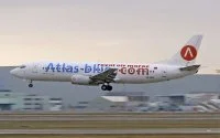Atlas Blue