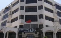 Al Omrane