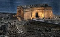 El Ejido