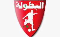 Botola