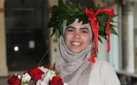Doha Badrane