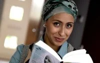 Najoua Bijjir