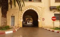 Boujniba