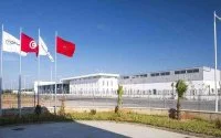 Atlantic Free Zone Kenitra