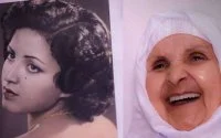 Fatima Regragui
