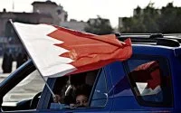 Bahrein