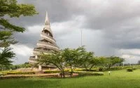 Yaounde