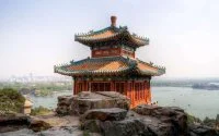 Peking