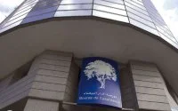Beurs van Casablanca