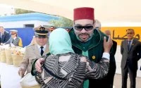 Mohammed V Stichting