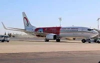 Gaat Royal Air Maroc over Afghanistan vliegen?