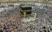 Hadj 2025: boetes tot 27.000 dollar!