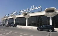 Groen licht voor uitbreiding luchthaven Casablanca