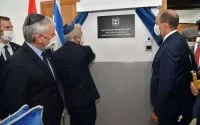 Israëlisch verbindingsbureau in Marokko officieel ingehuldigd