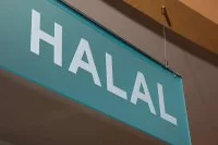 Marokko komt met nieuwe wet over islamitisch bankieren