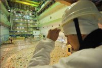 Moslimleerling mag Franse kerncentrale niet binnen