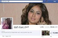Marokkanen op Facebook aangemoedigd tot huwelijk met Syrische vluchtelingen