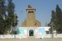 Ain Aouda