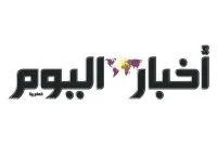 Akhbar Al Yaoum
